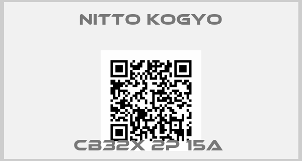 Nitto Kogyo-CB32X 2P 15A 