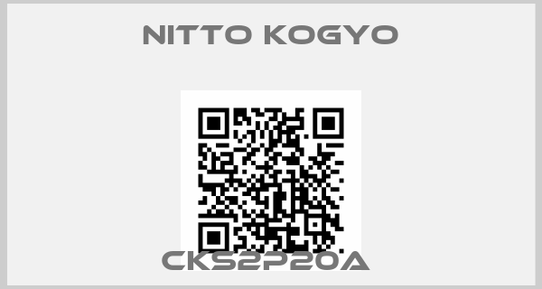 Nitto Kogyo-CKS2P20A 