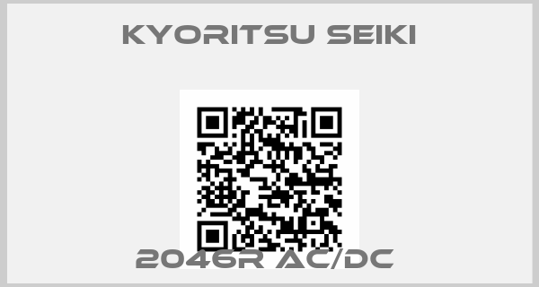 KYORITSU SEIKI-2046R AC/DC 