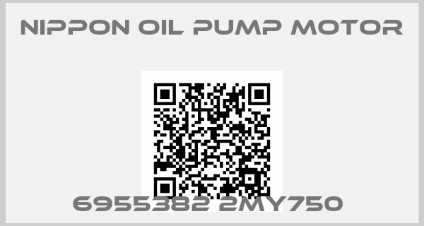 NIPPON OIL PUMP MOTOR-6955382 2MY750 
